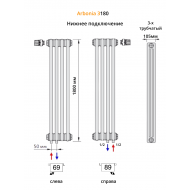 Радиатор Arbonia 3180/10 секций нижнее подключение цвет антрацит RAL 7016