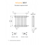 Радиатор Arbonia 3057/24 секции боковое подключение цвет белый RAL 9016 Радиатор Arbonia 3057/24 секции боковое подключение цвет белый RAL 9016
