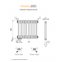 Радиатор Arbonia 2050/24 секции нижнее подключение цвет белый RAL 9016 Радиатор Arbonia 2050/24 секции нижнее подключение цвет белый RAL 9016